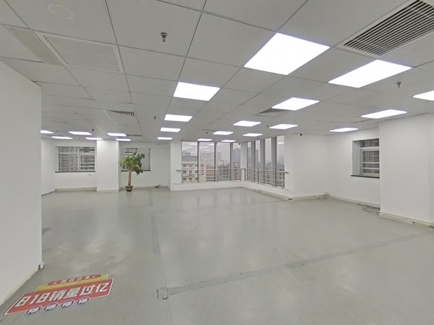 VR预览图