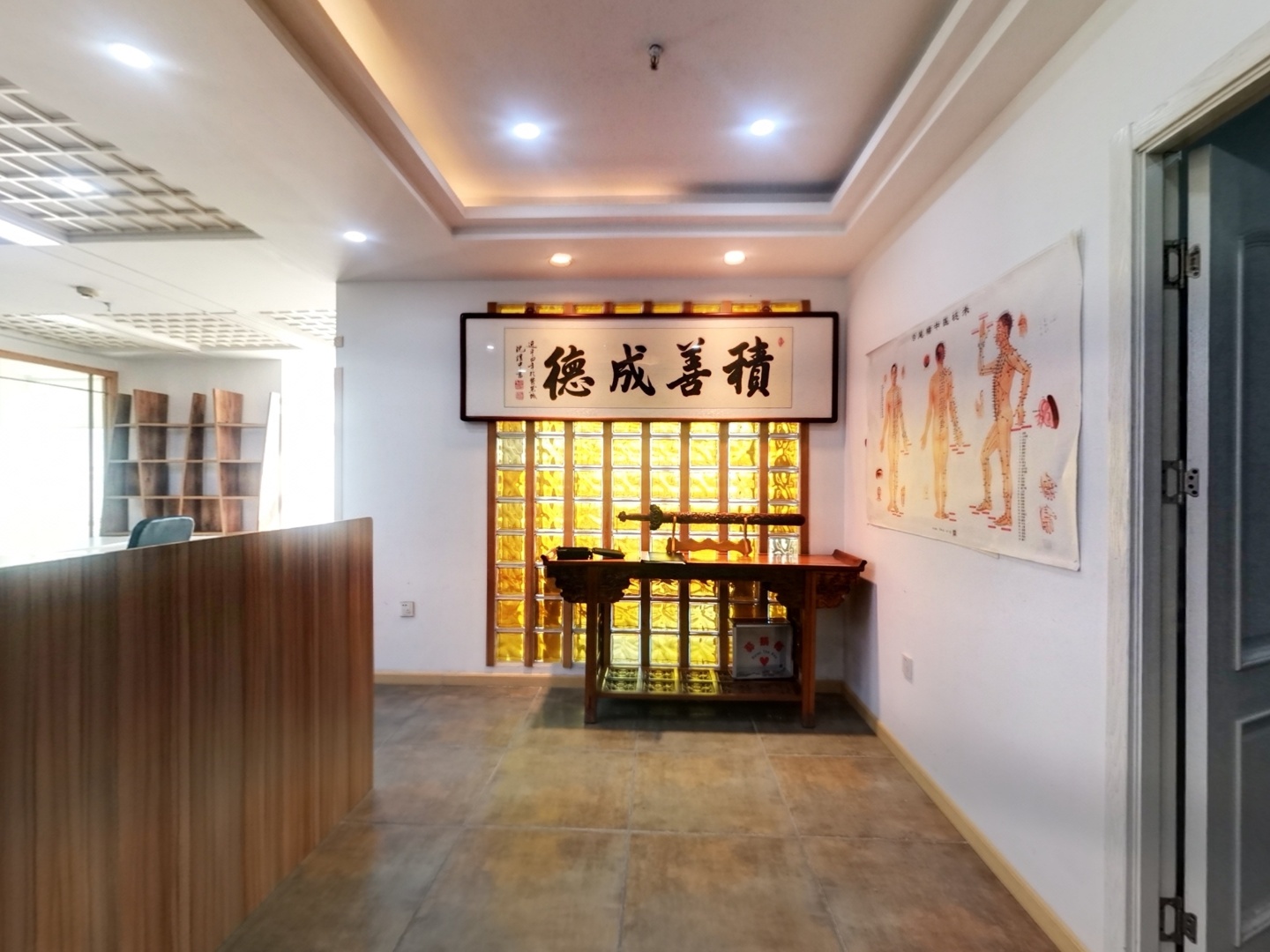 VR预览图