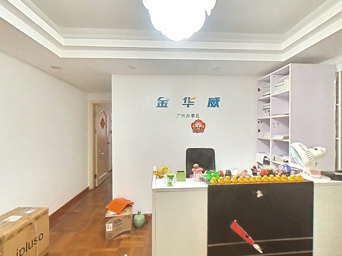VR预览图