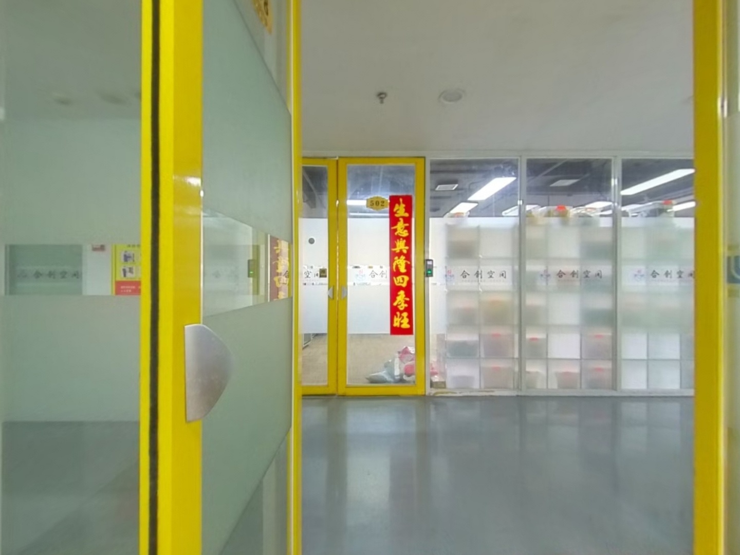 VR预览图