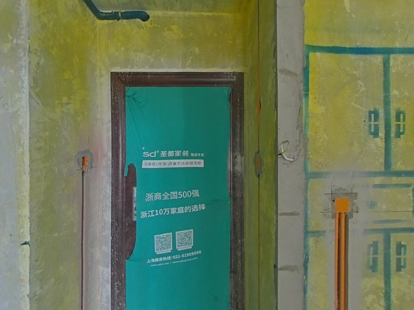 VR预览图