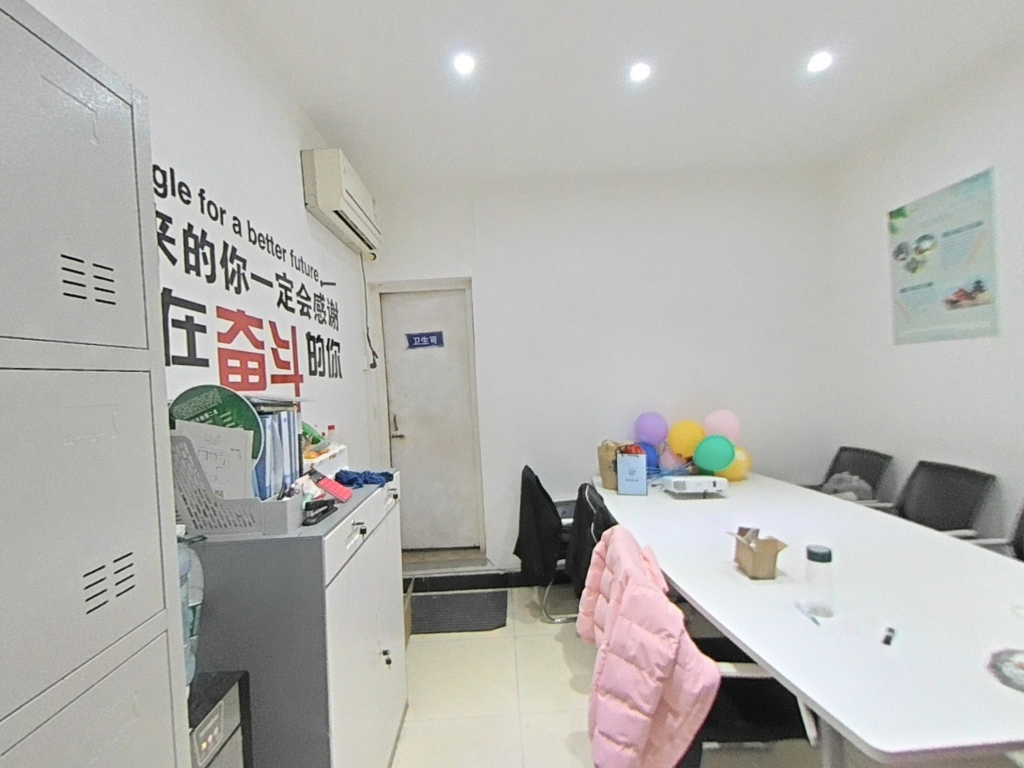 VR预览图