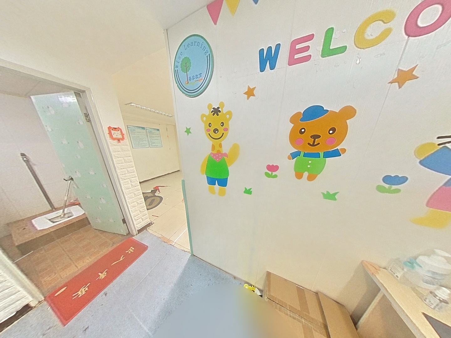 VR预览图