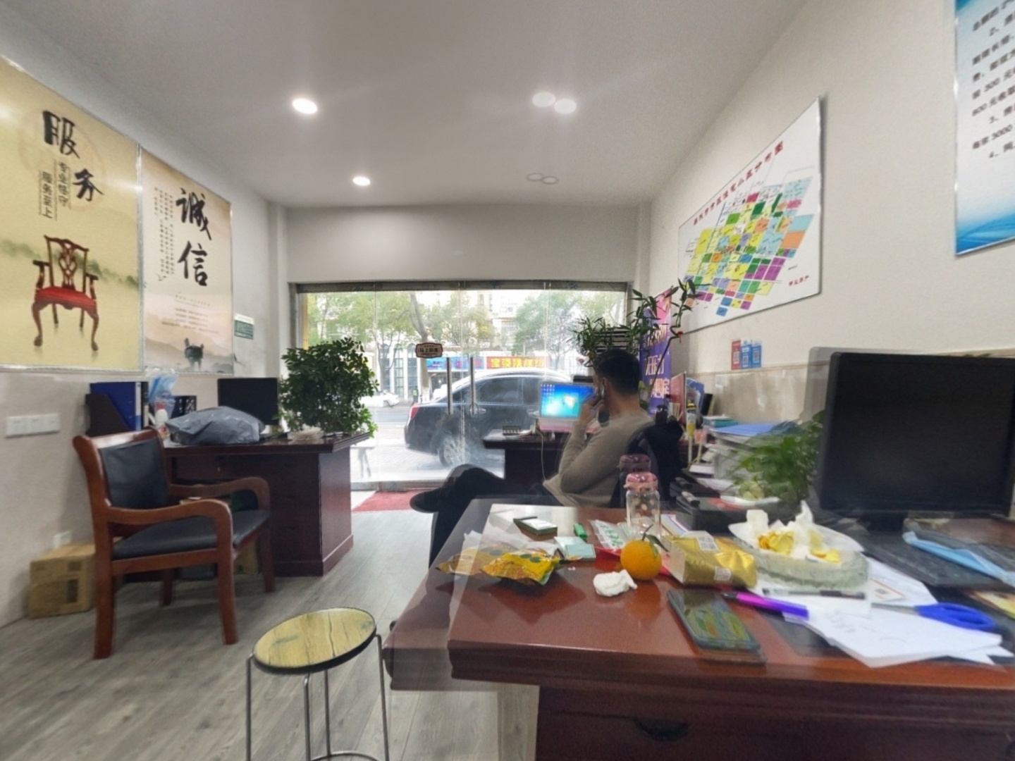 VR预览图