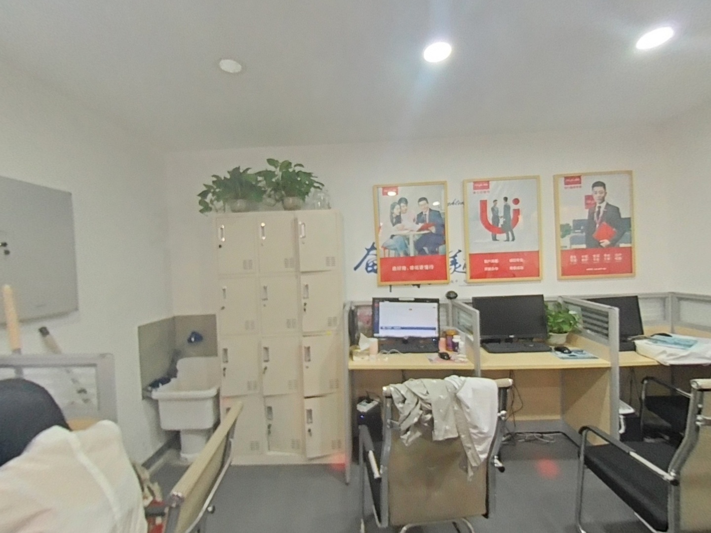 VR预览图
