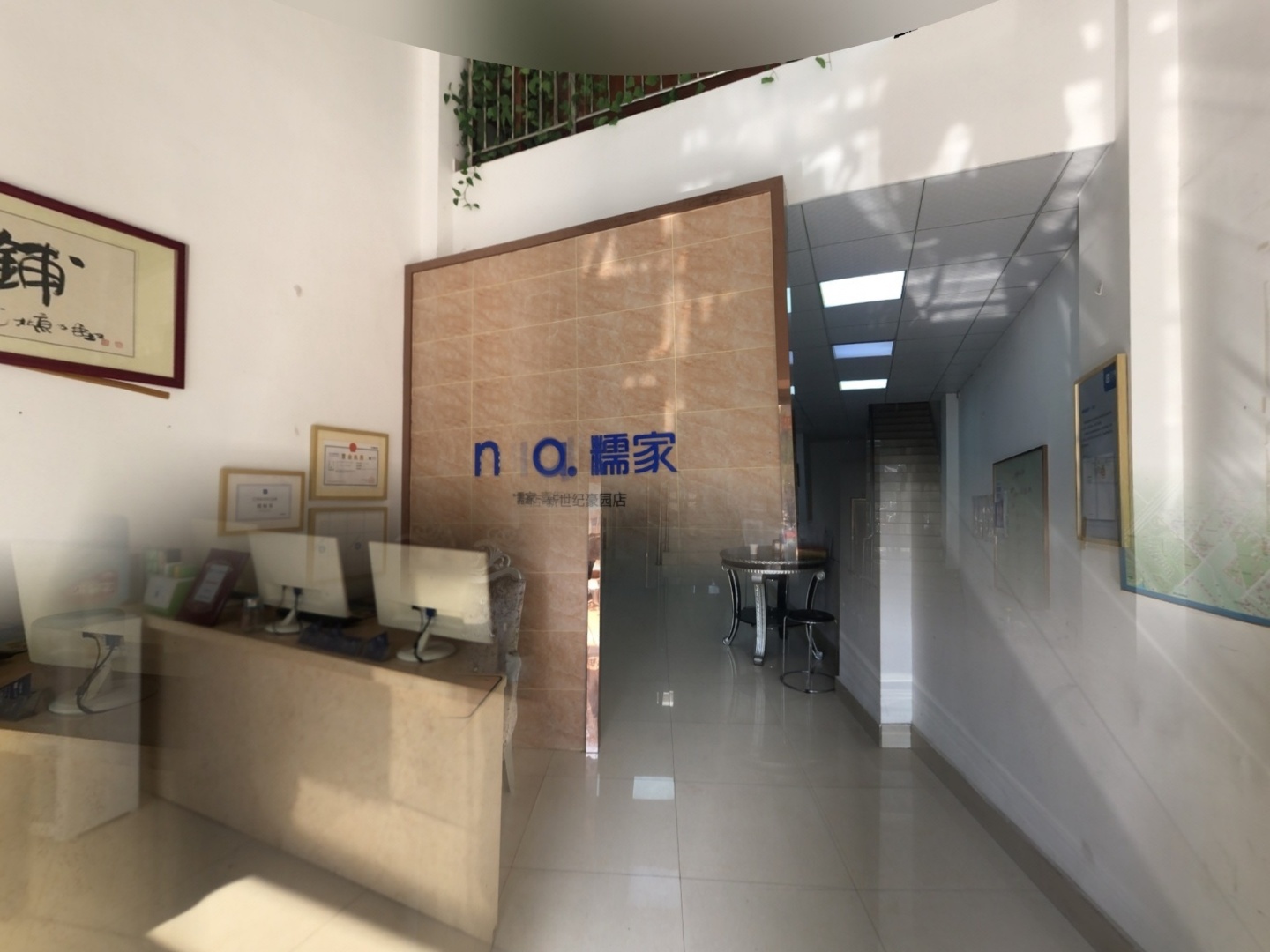 VR预览图
