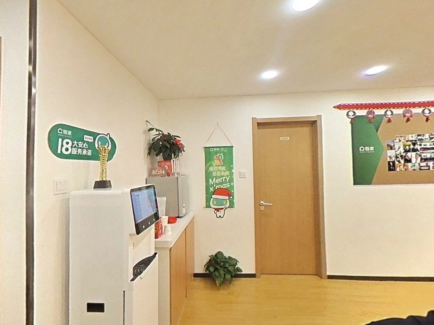 VR预览图