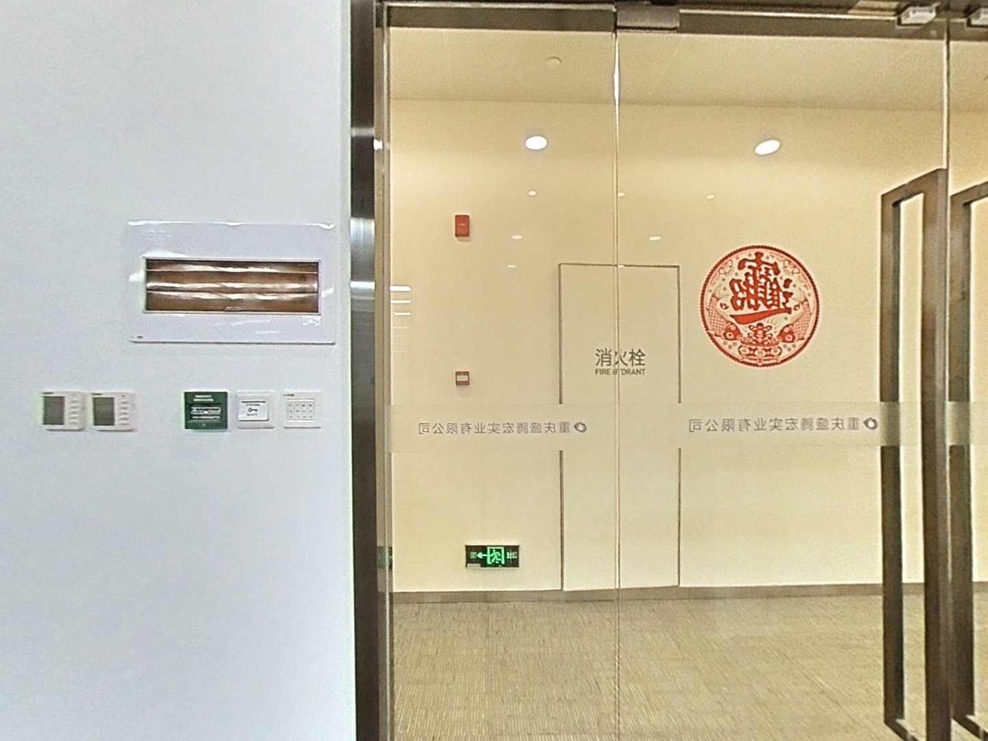 VR预览图