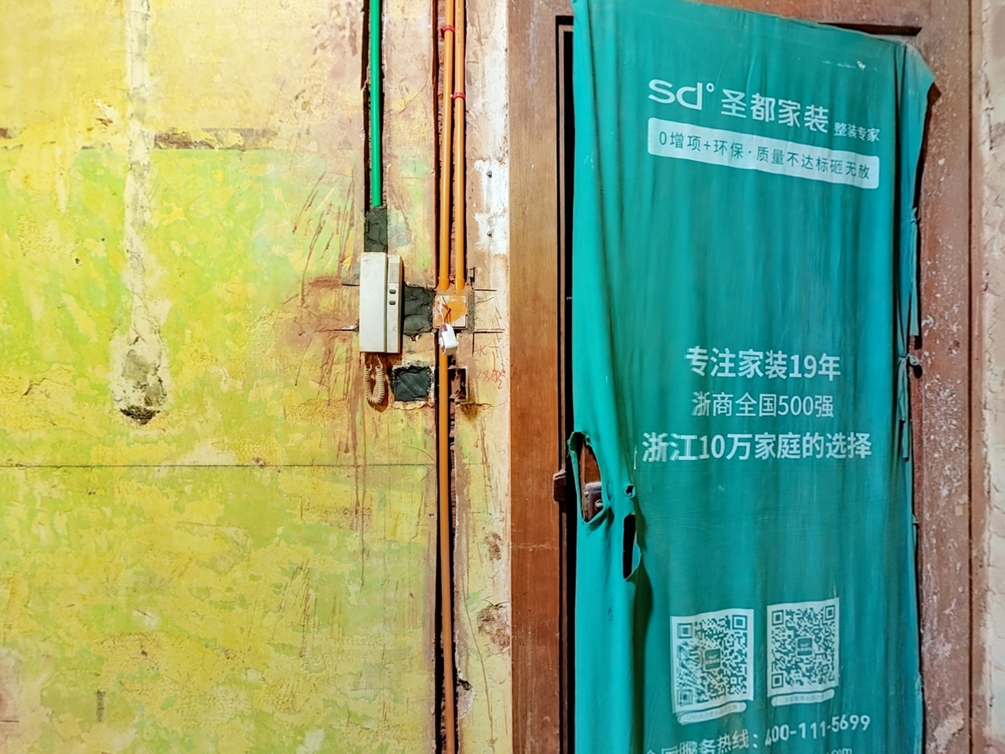 VR预览图