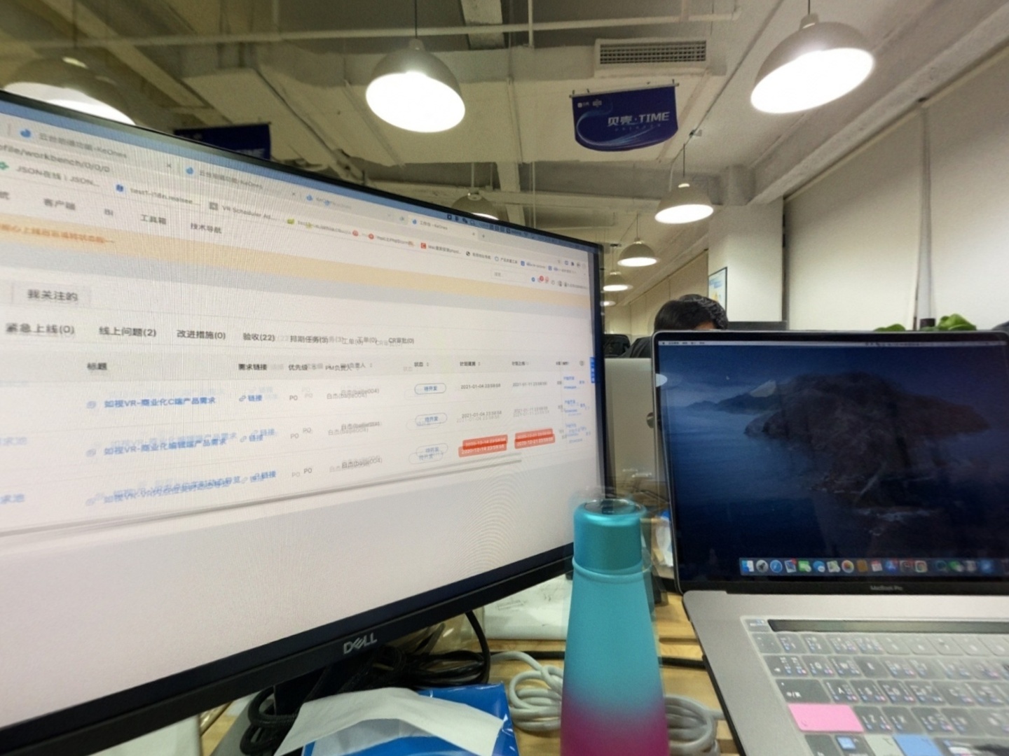 VR预览图