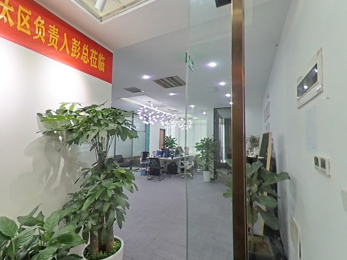 VR预览图