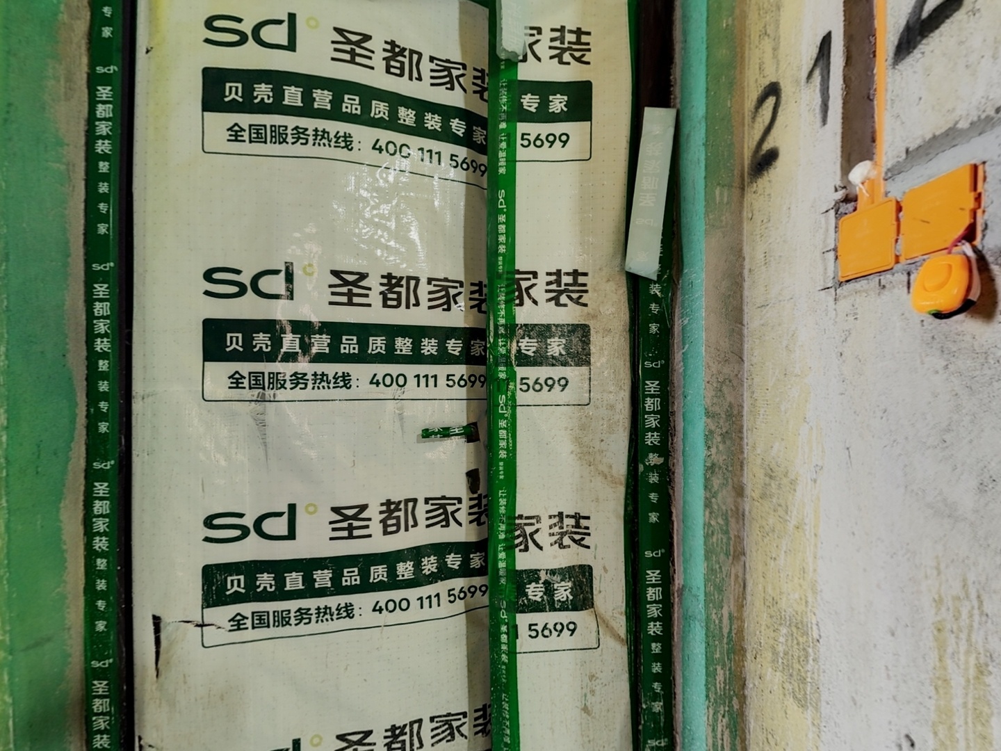VR预览图