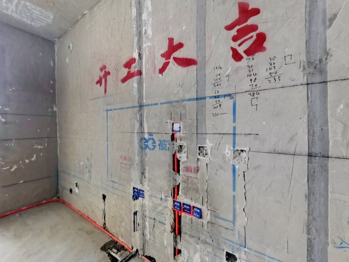 VR预览图