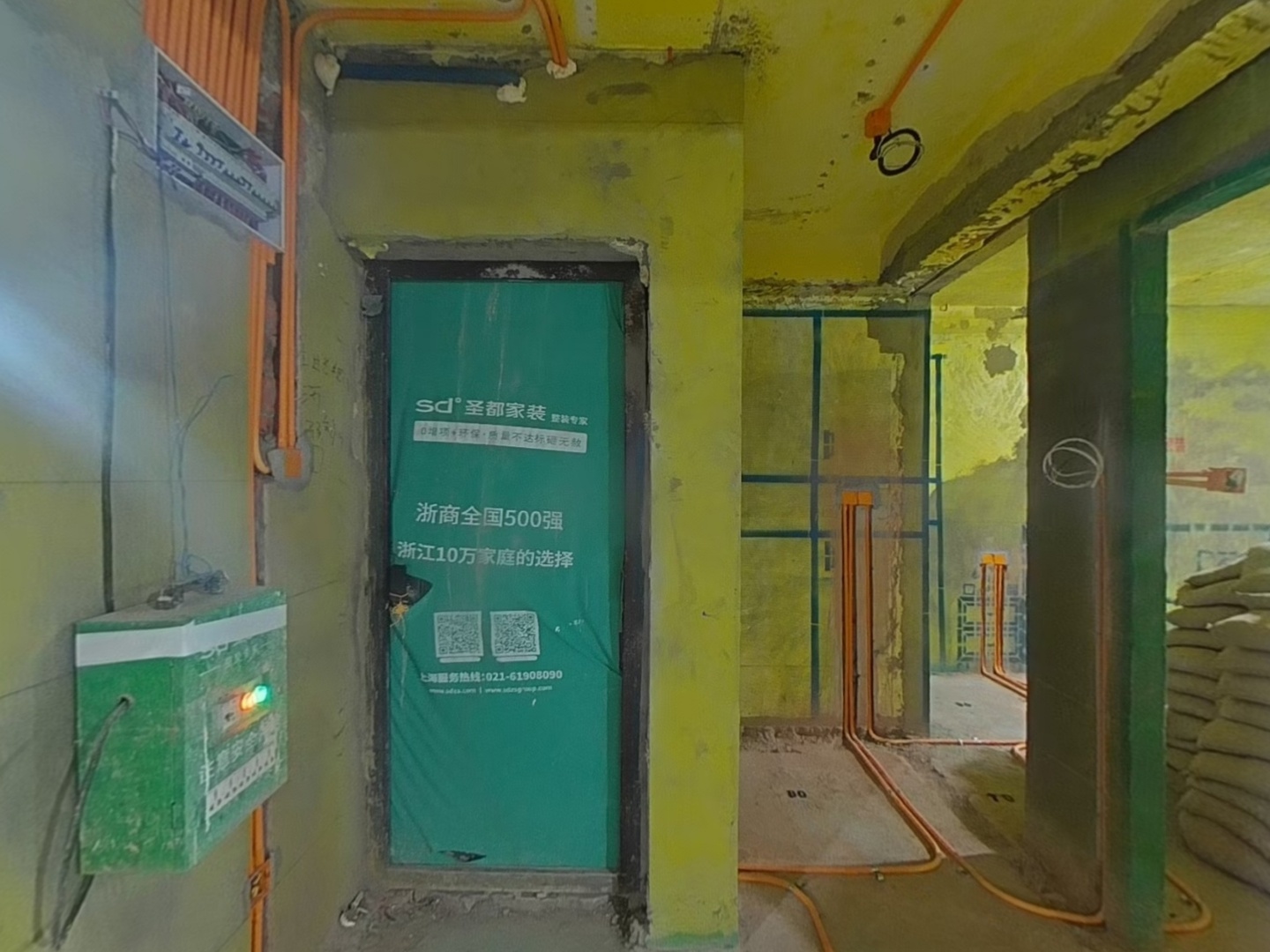 VR预览图