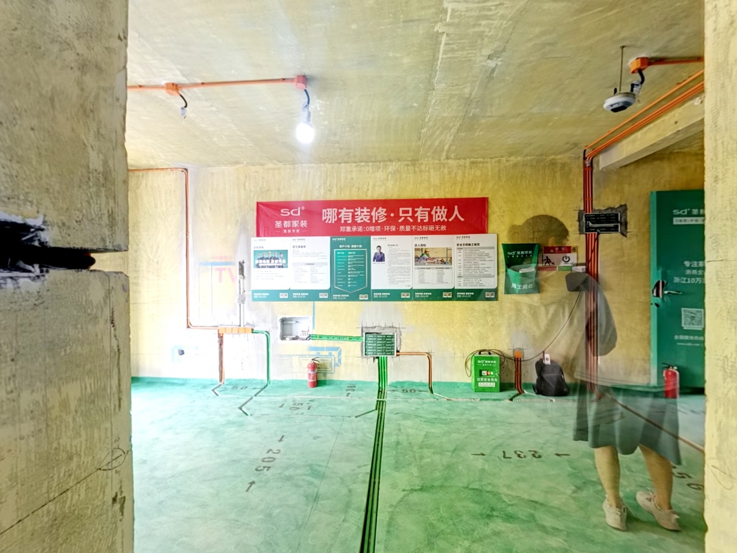 VR预览图