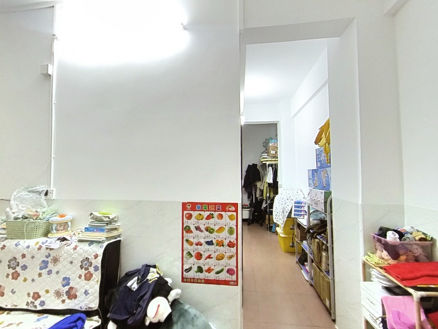 VR预览图