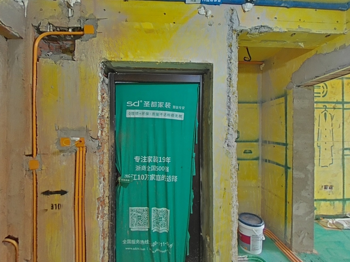 VR预览图