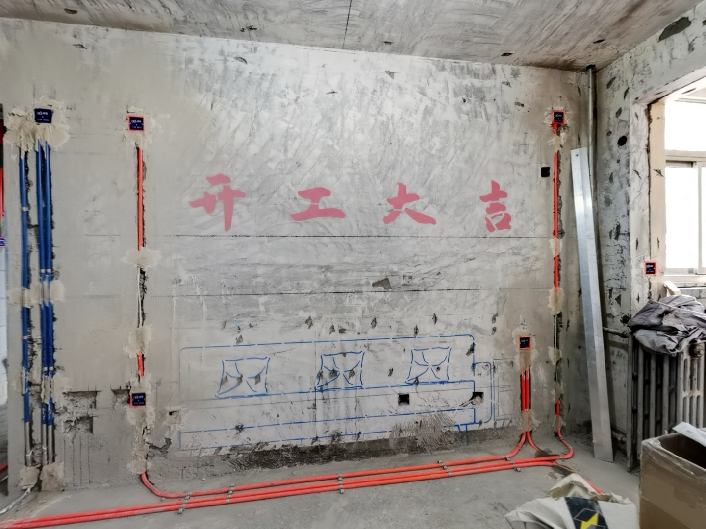 VR预览图