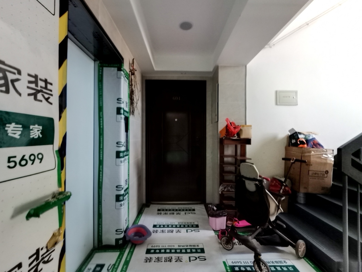 VR预览图