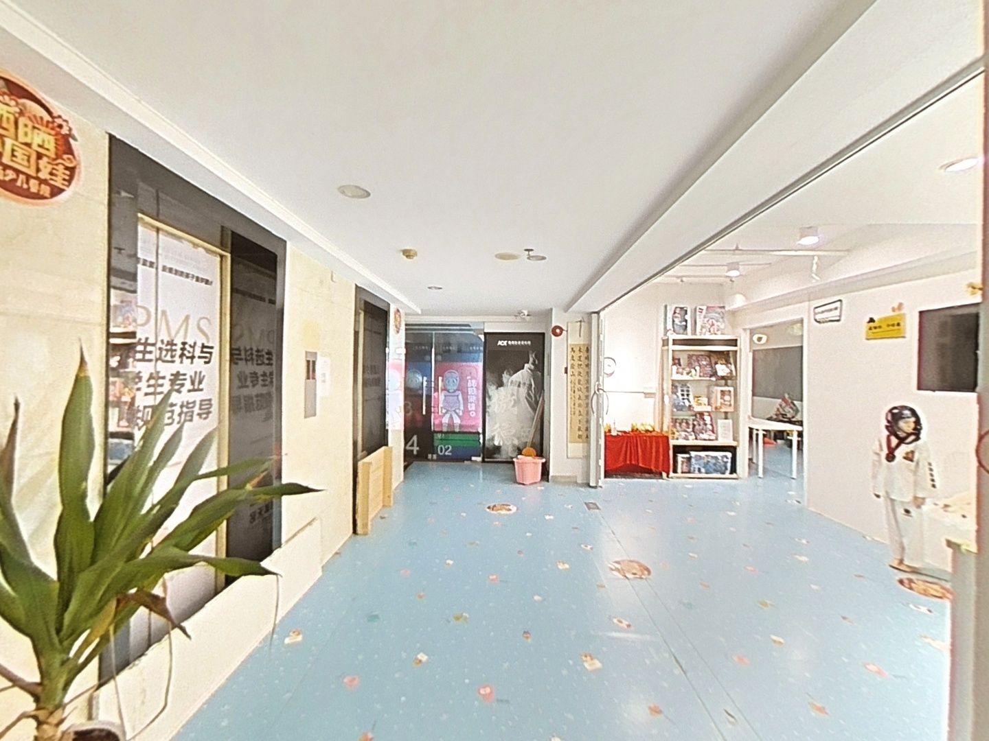 VR预览图