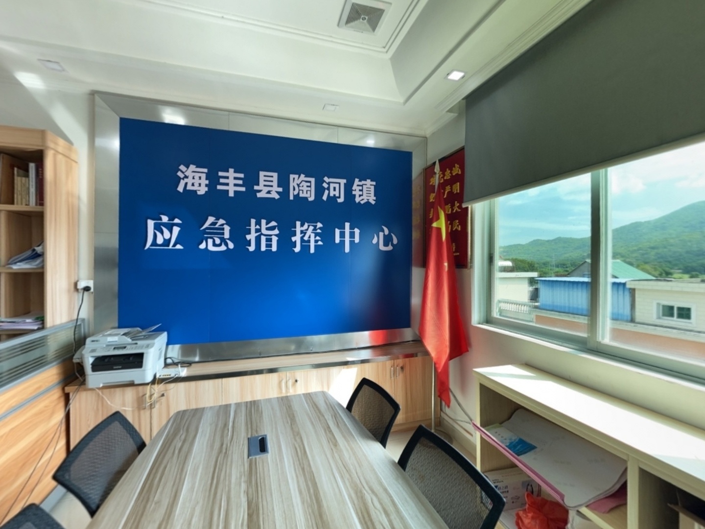 VR预览图