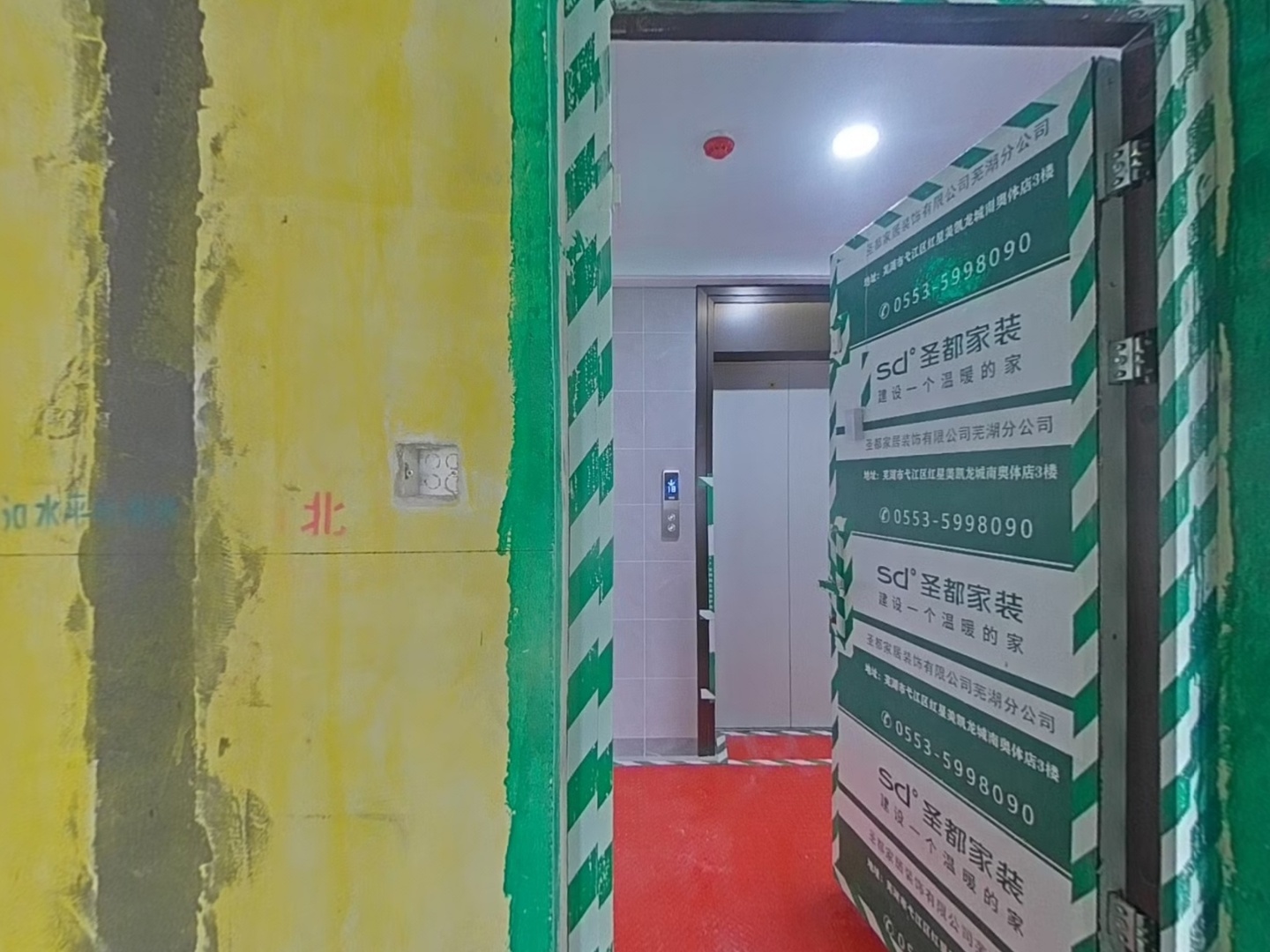 VR预览图