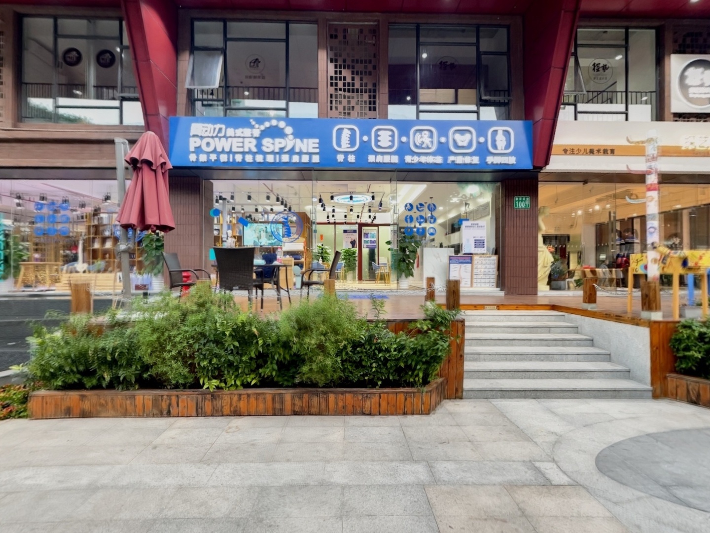 VR预览图