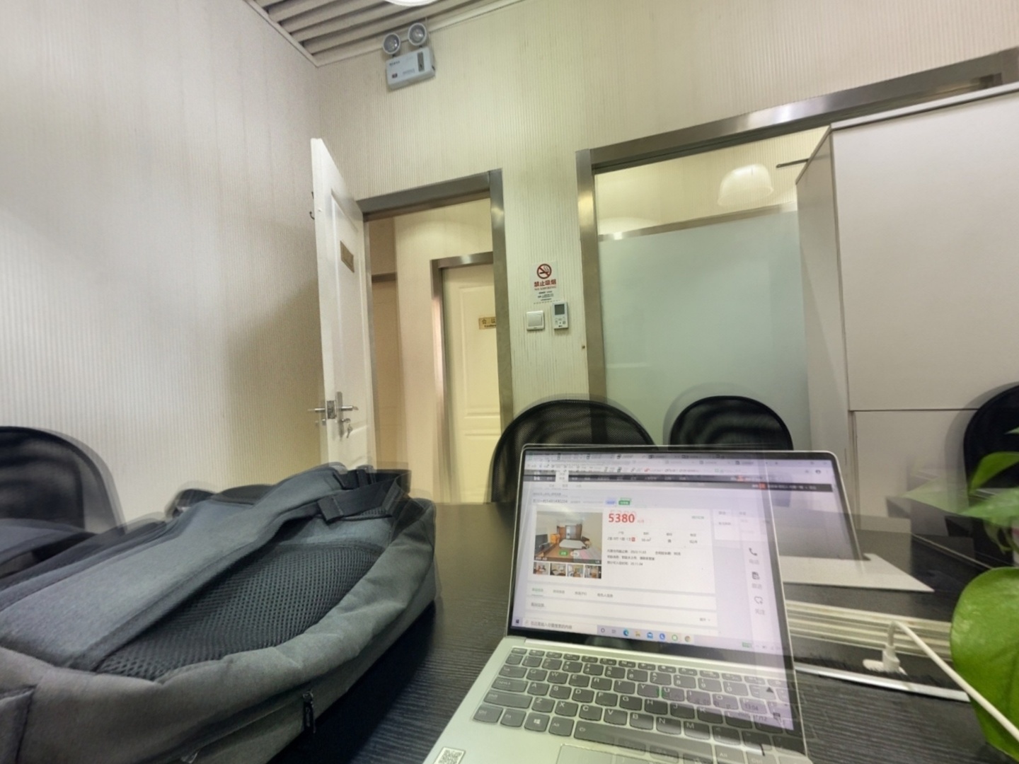 VR预览图