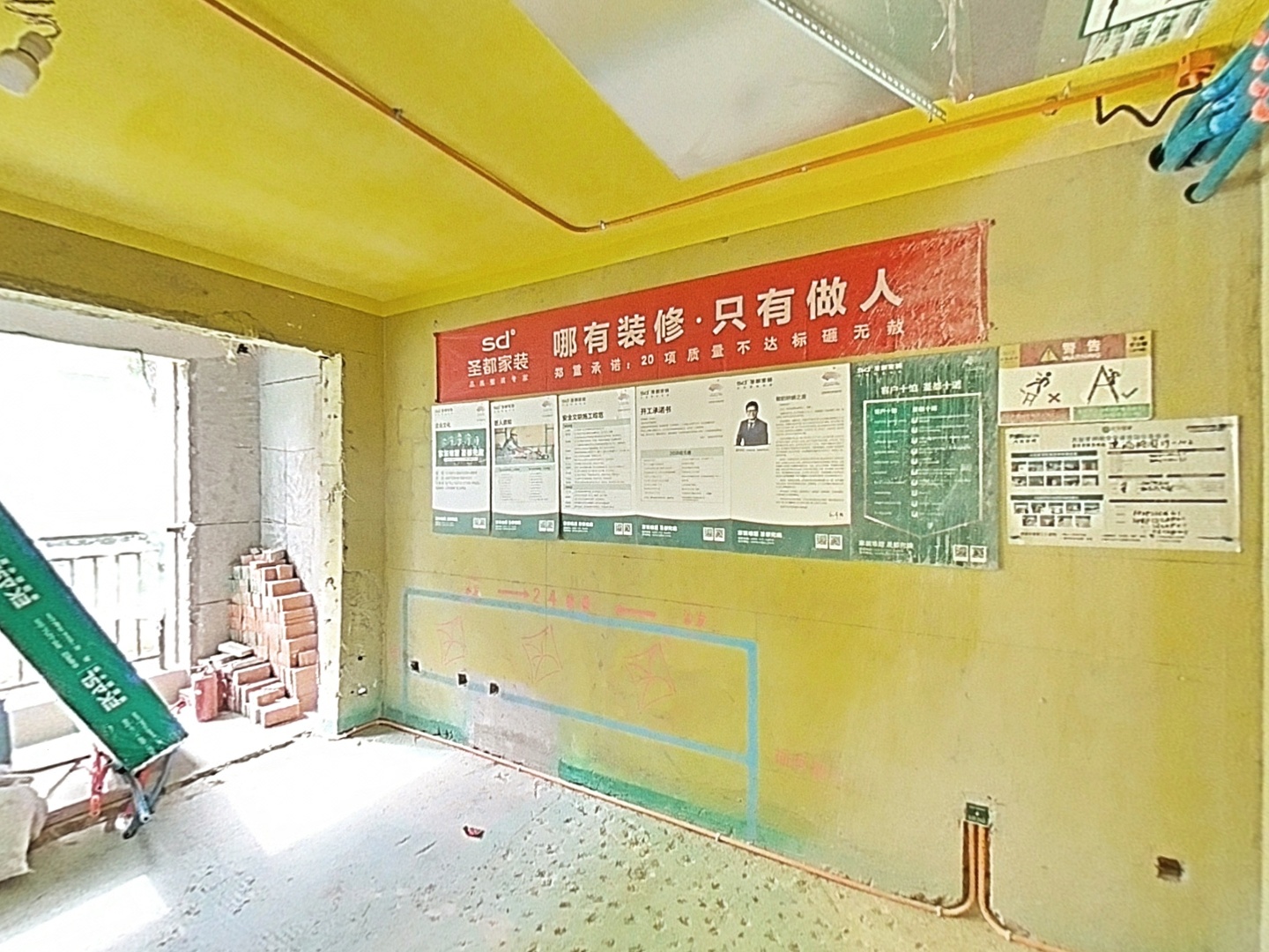 VR预览图
