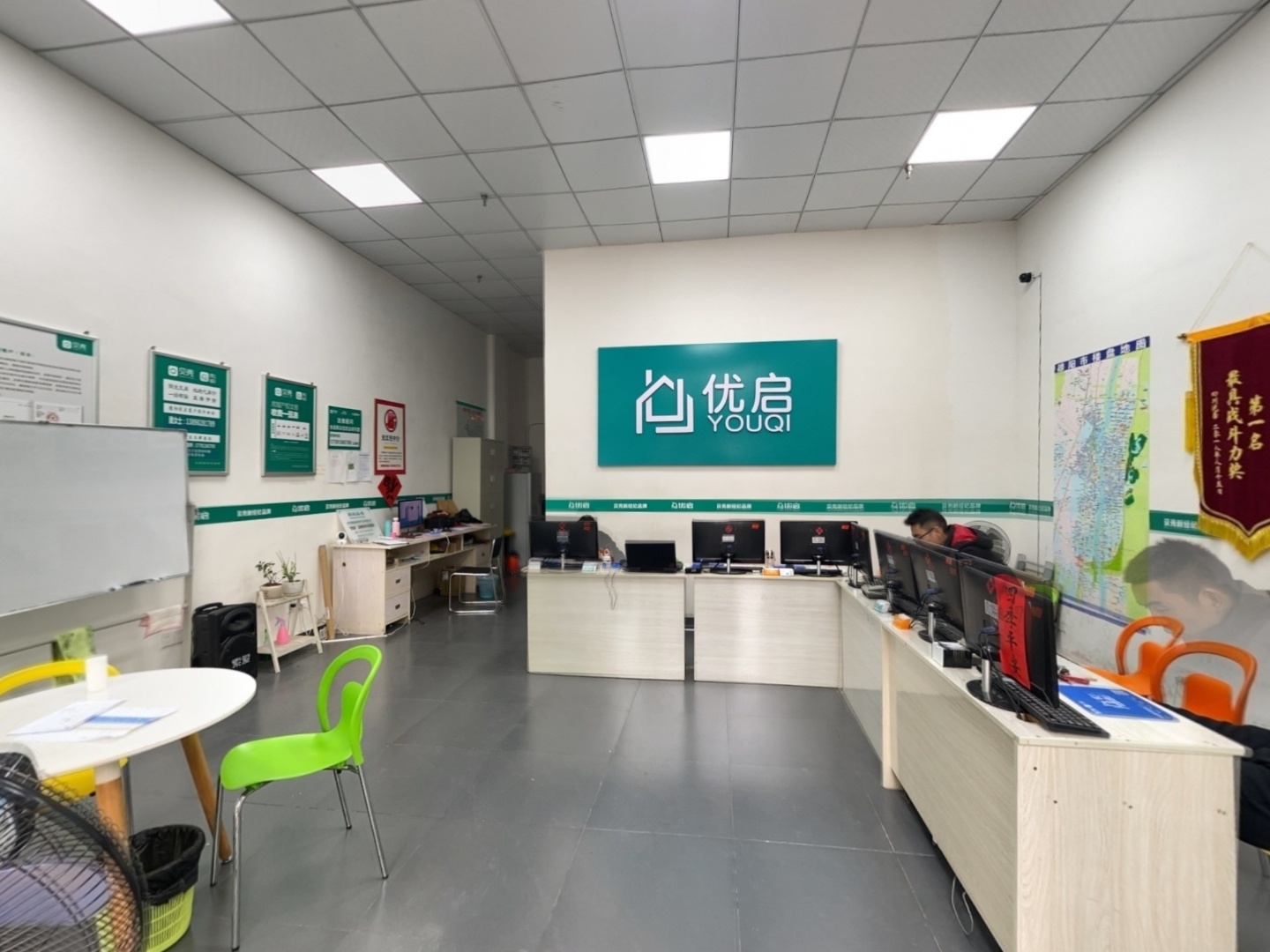 VR预览图