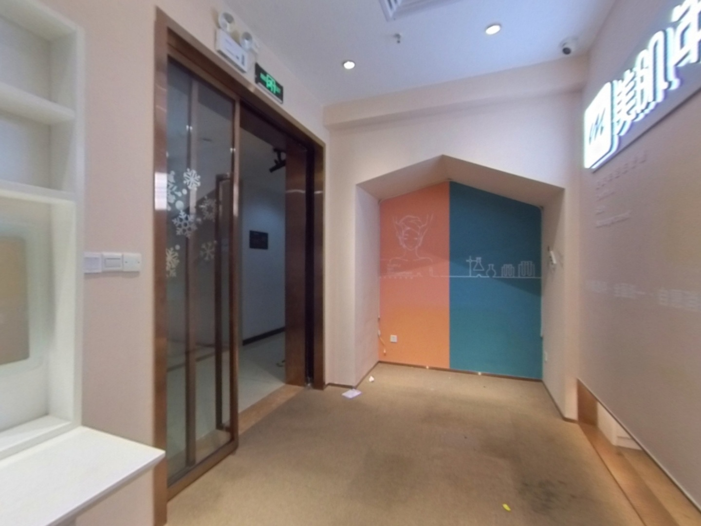 VR预览图