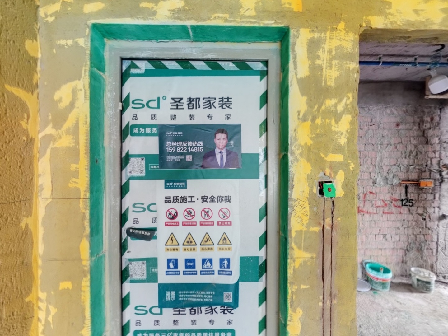 VR预览图