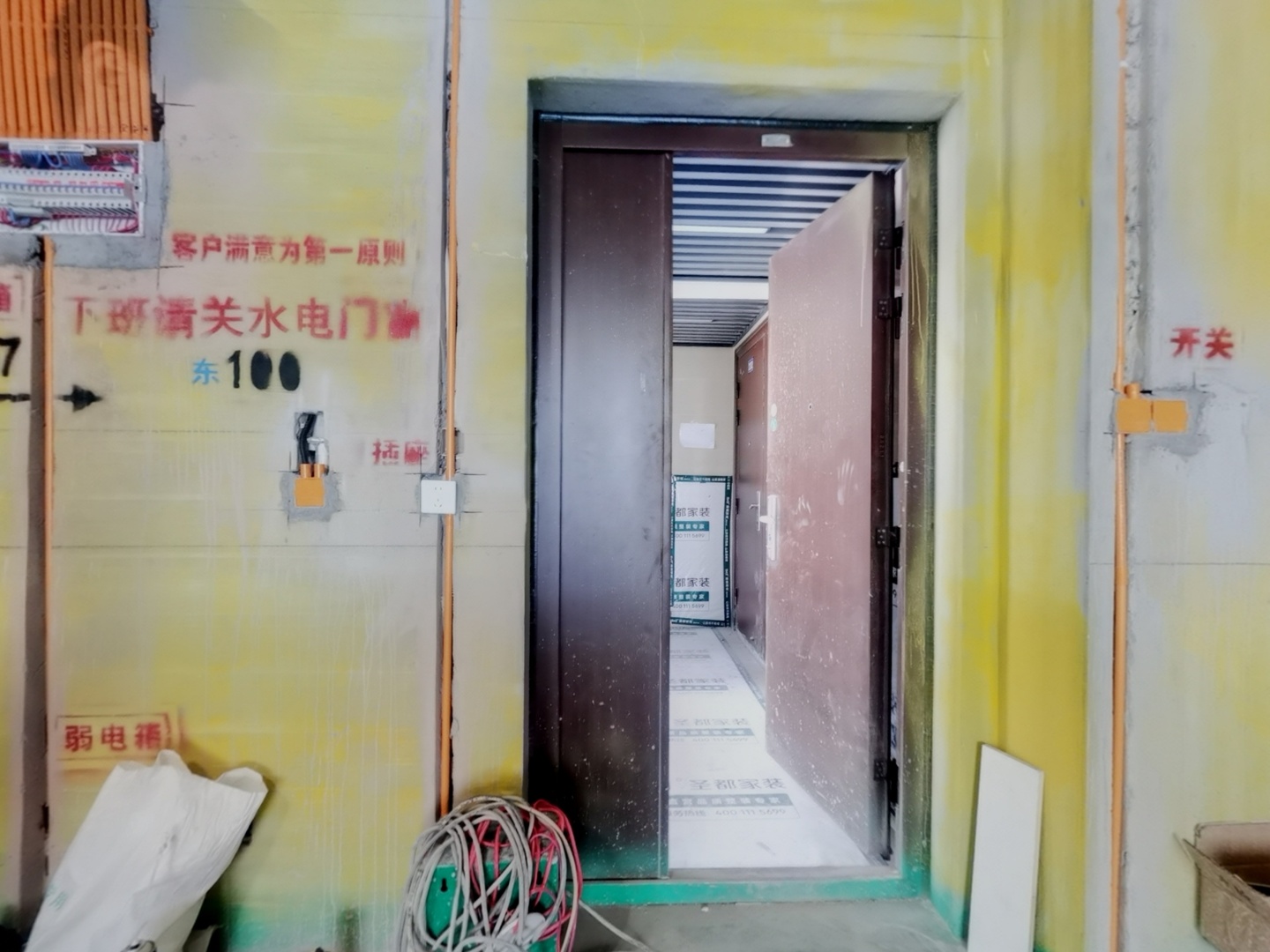 VR预览图