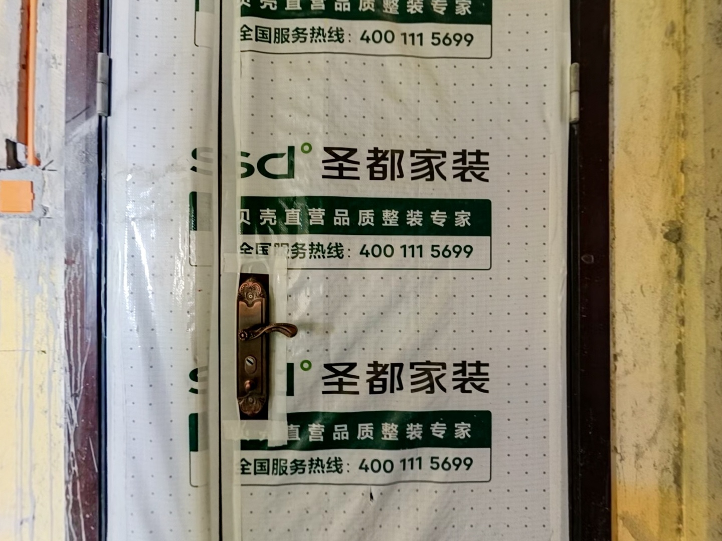 VR预览图