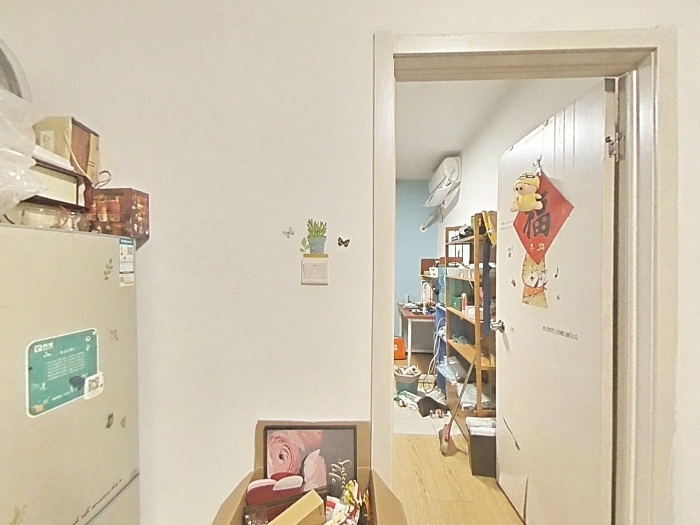 VR预览图
