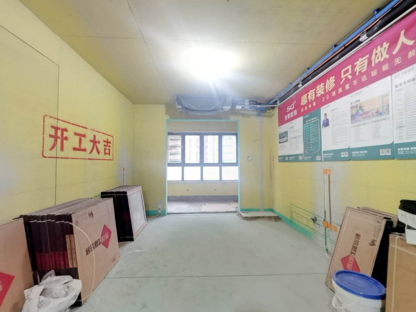 VR预览图
