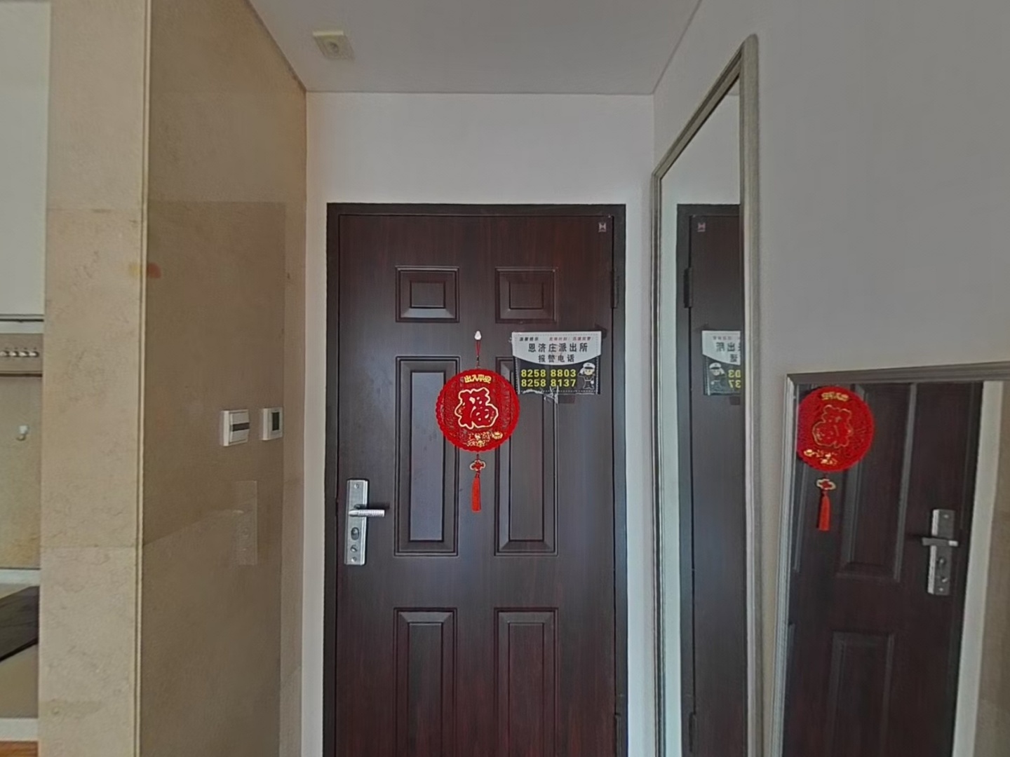VR预览图
