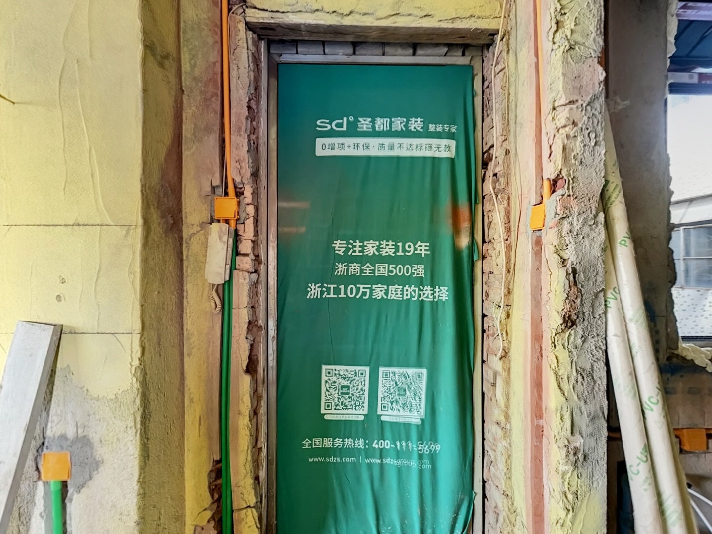 VR预览图