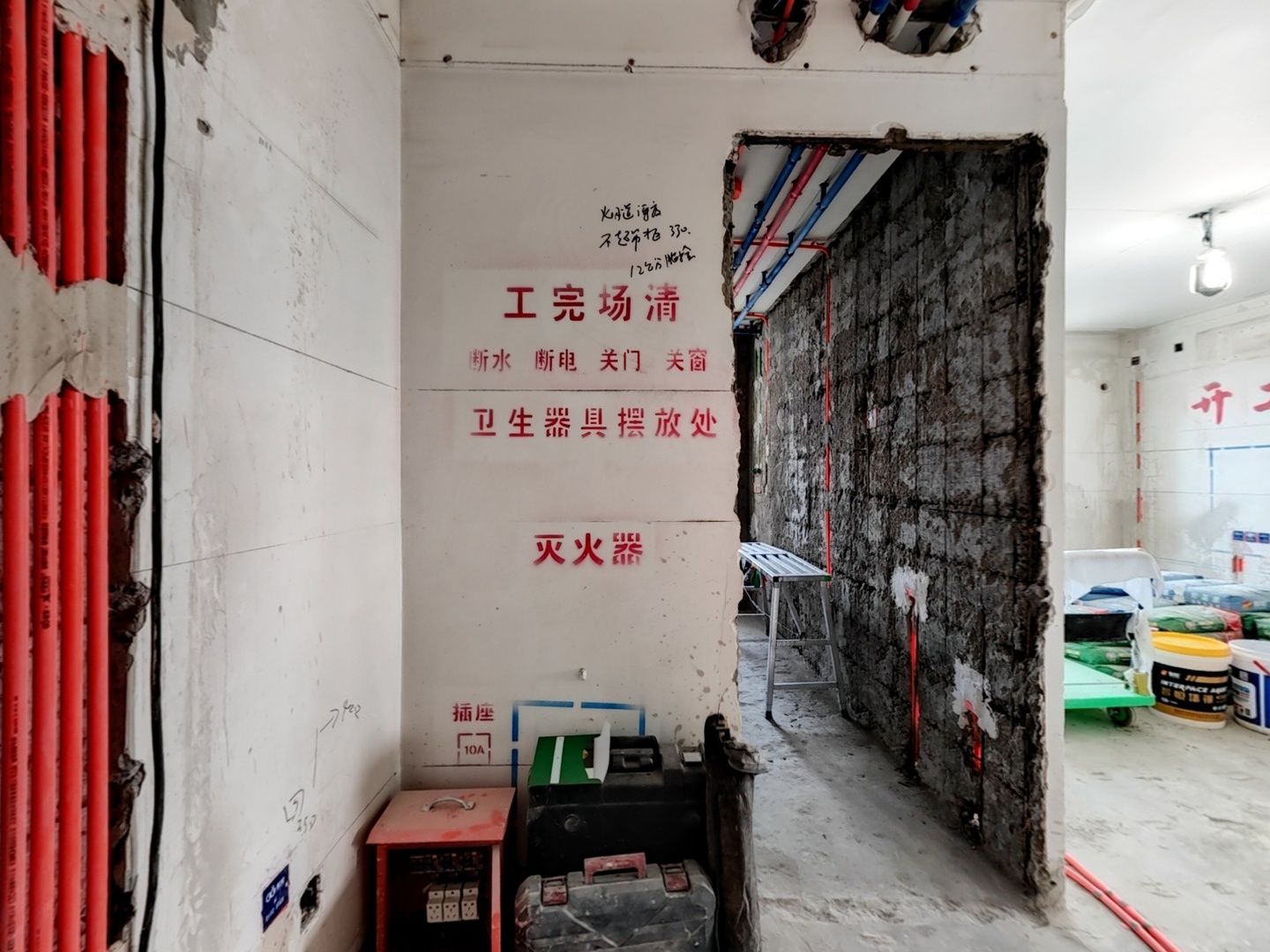 VR预览图