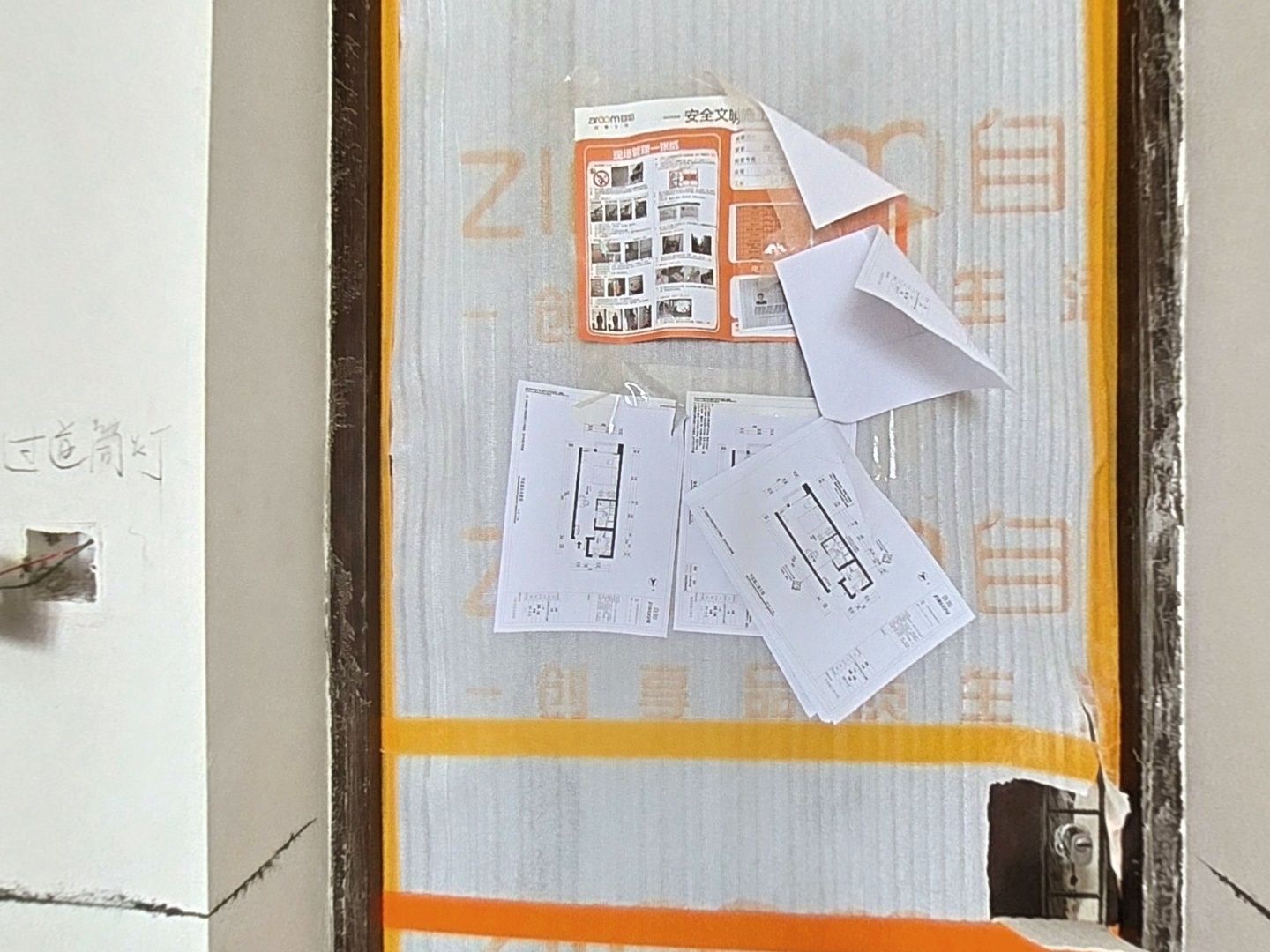 VR预览图