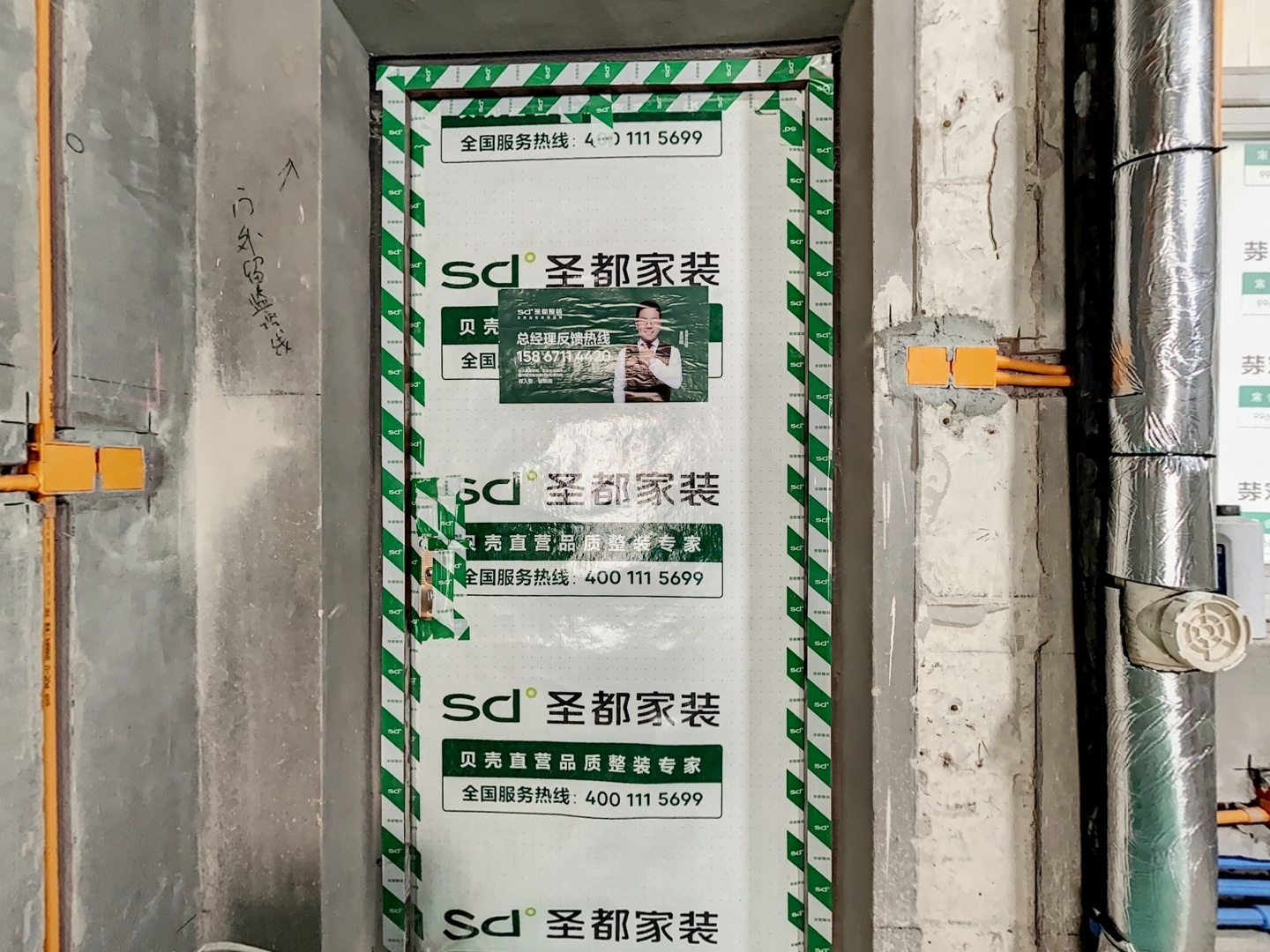 VR预览图