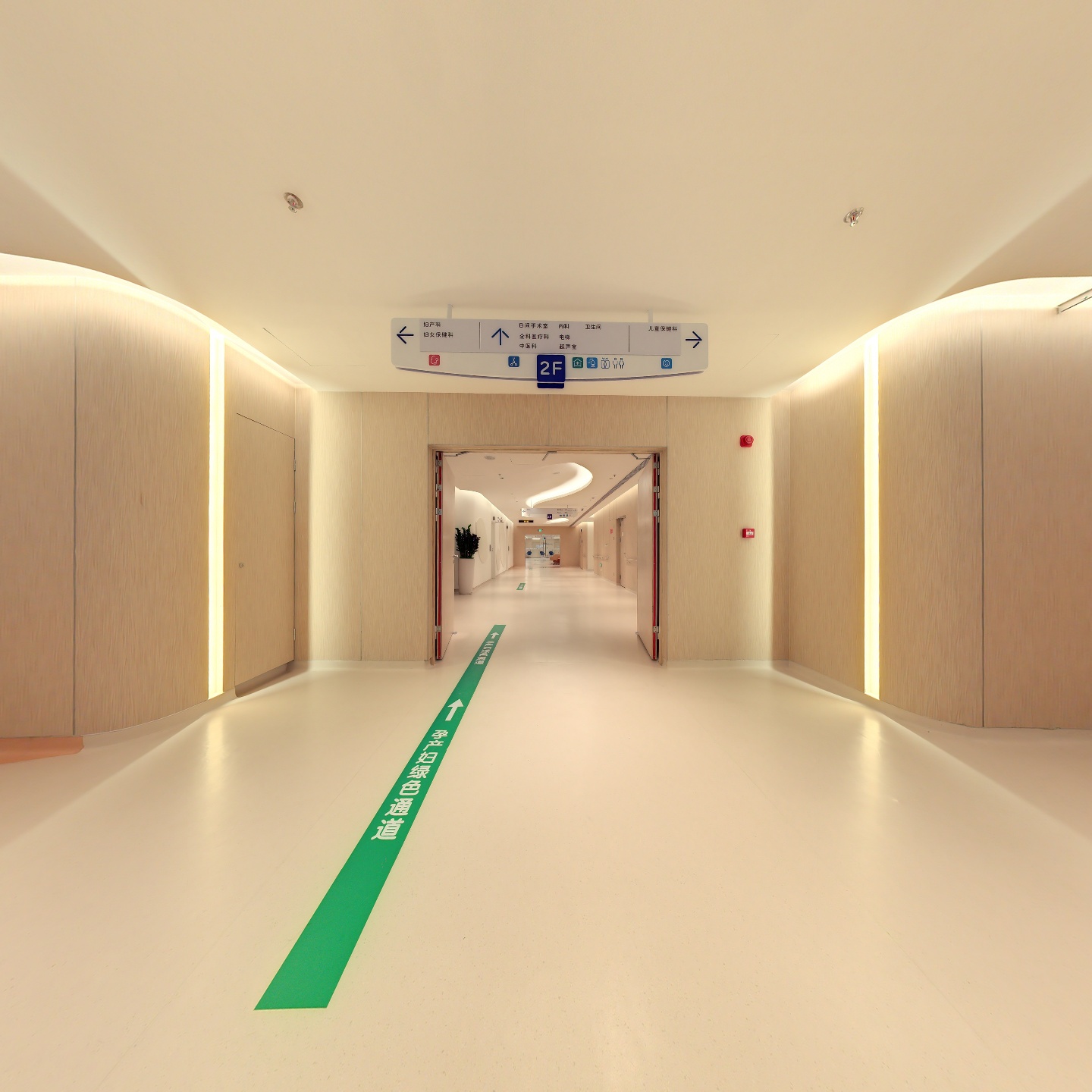深圳和睦家医院 2F,如视VR