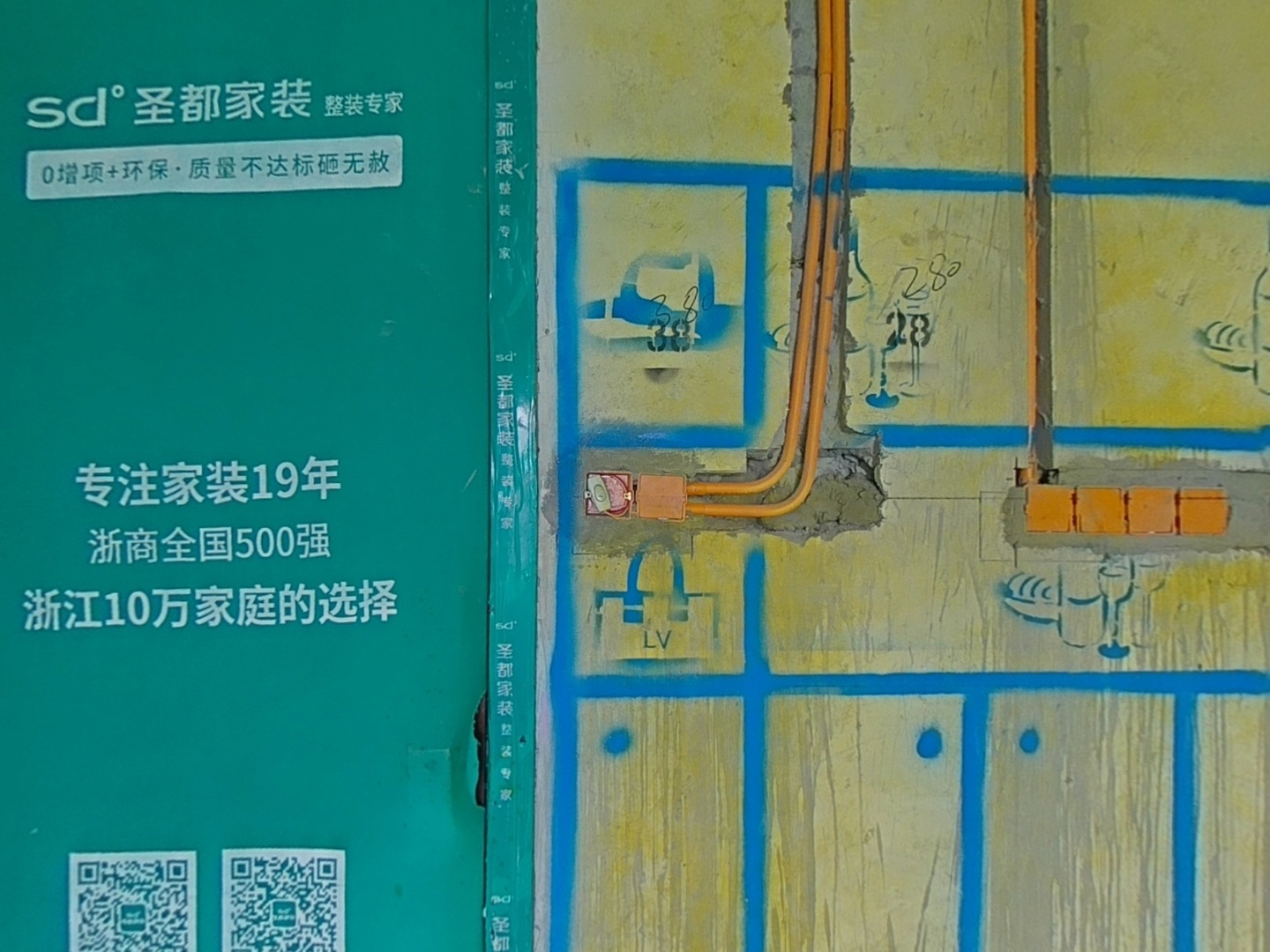 VR预览图