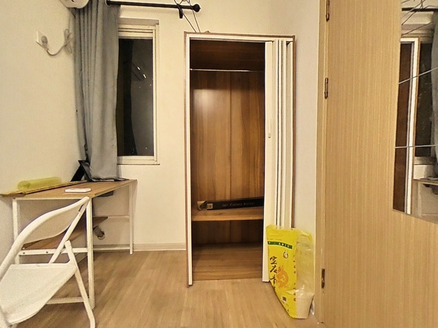 VR预览图