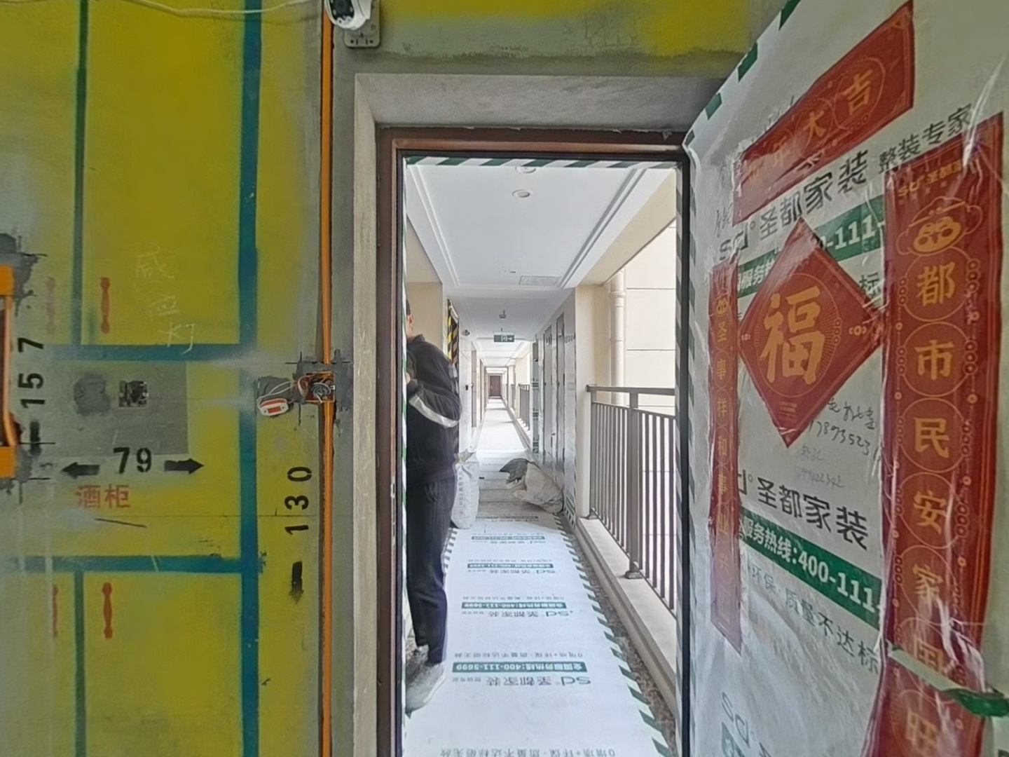 VR预览图