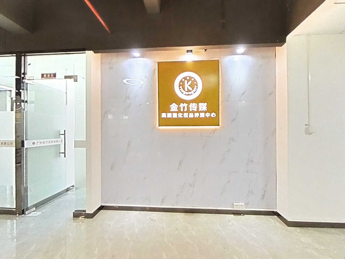 VR预览图
