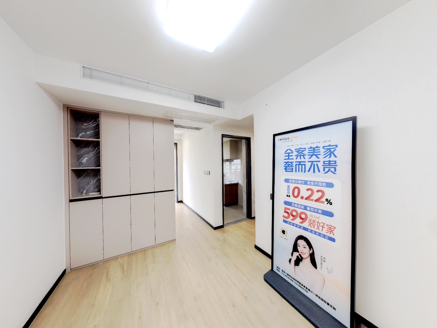 VR预览图