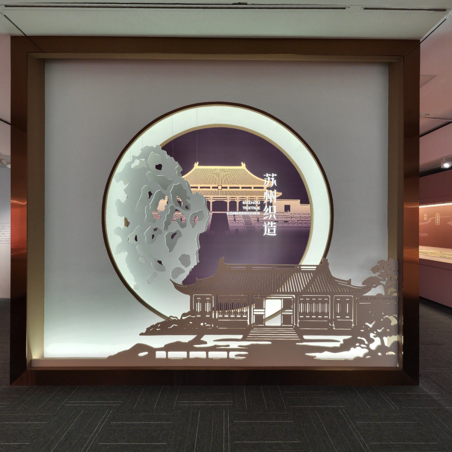 苏州博物馆“苏州织造”特展,如视VR