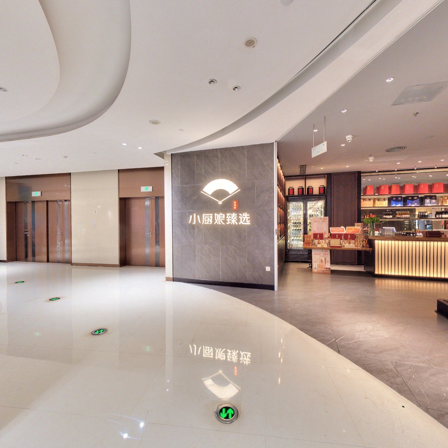 小厨娘甄选（龙蟠汇）,如视VR