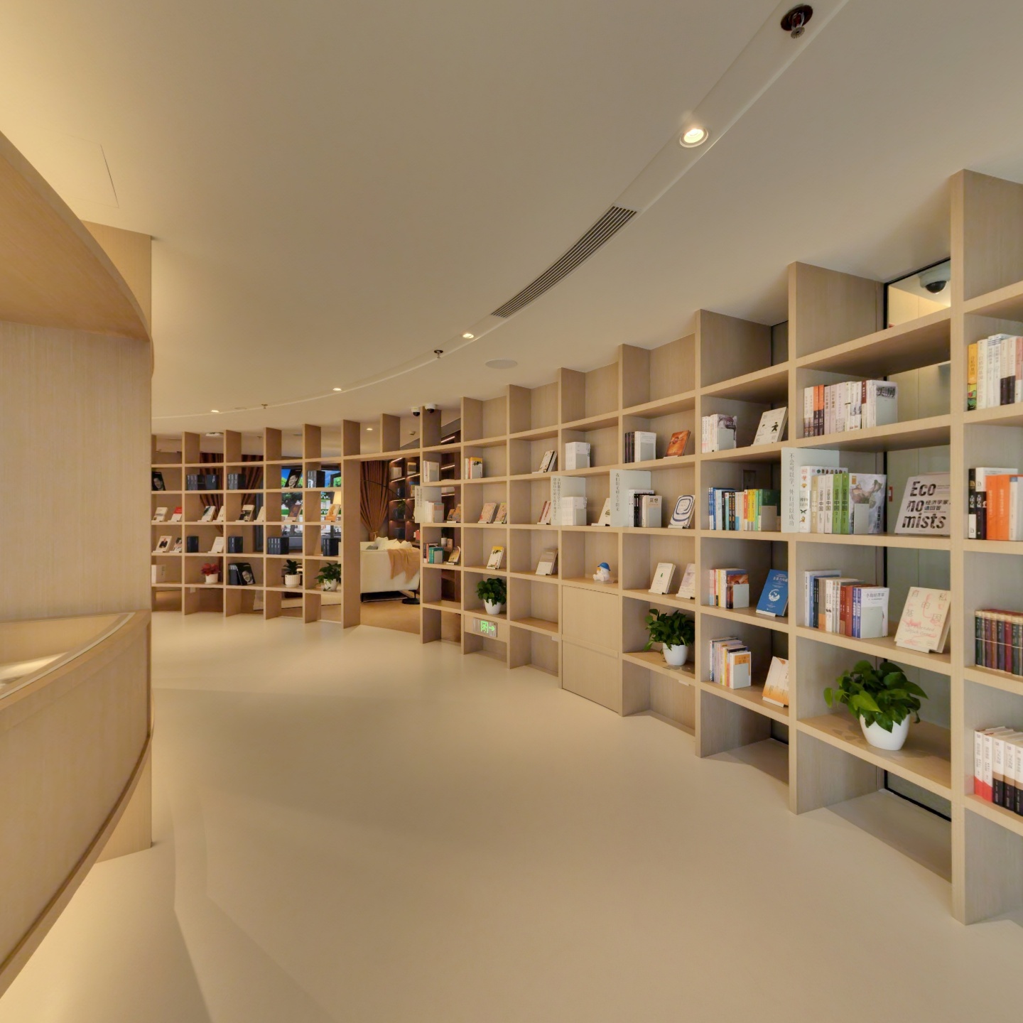 老左图书馆,如视VR